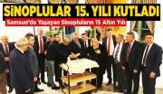 Samsun Sinoplular Derneği 15. yılını kutladı 22 Mart 2019